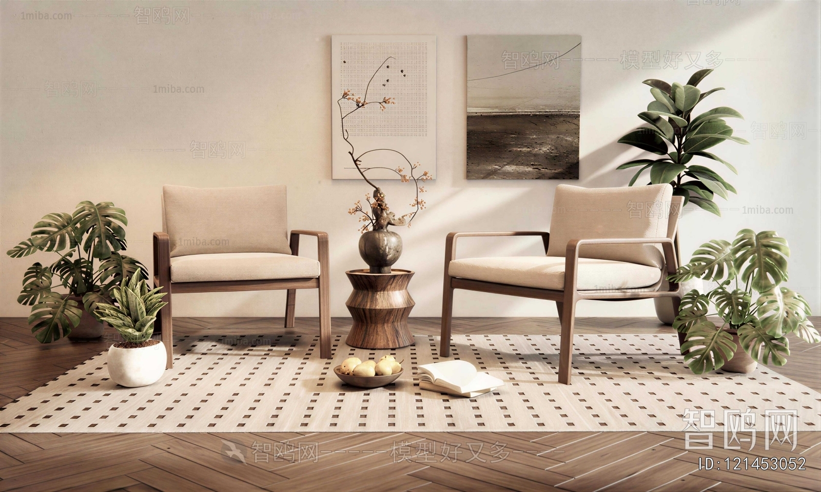 Post Modern Style Lounge Chair