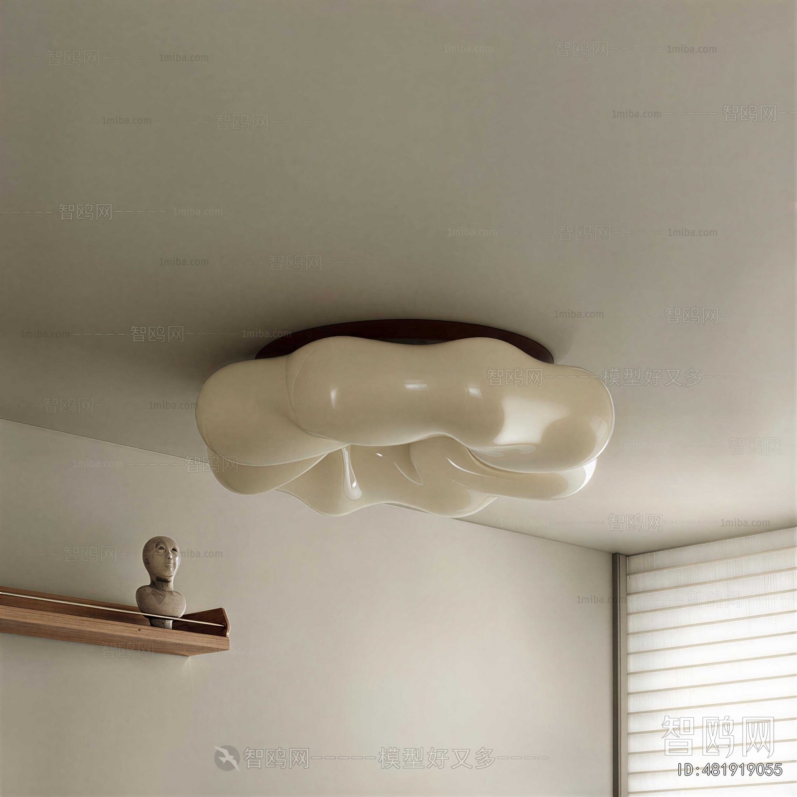 Modern Ceiling Ceiling Lamp