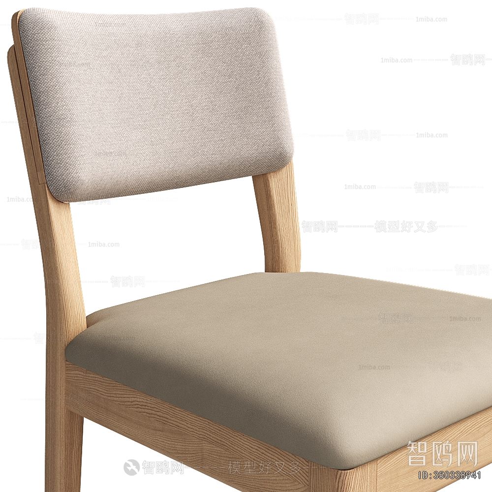 Modern Bar Chair
