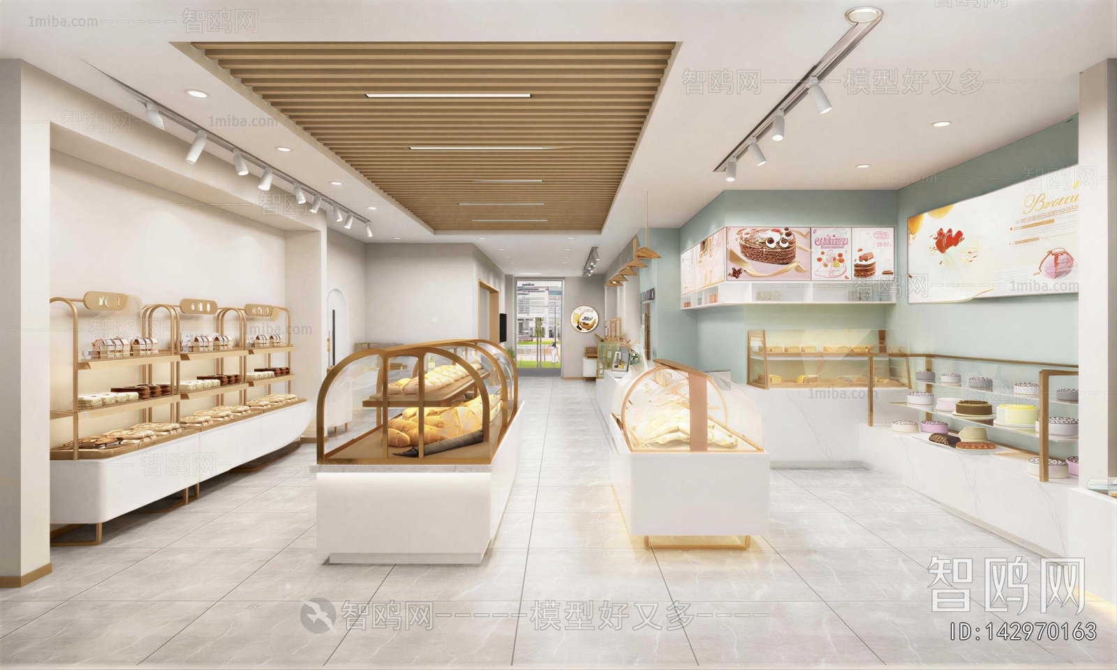 Modern Bakery