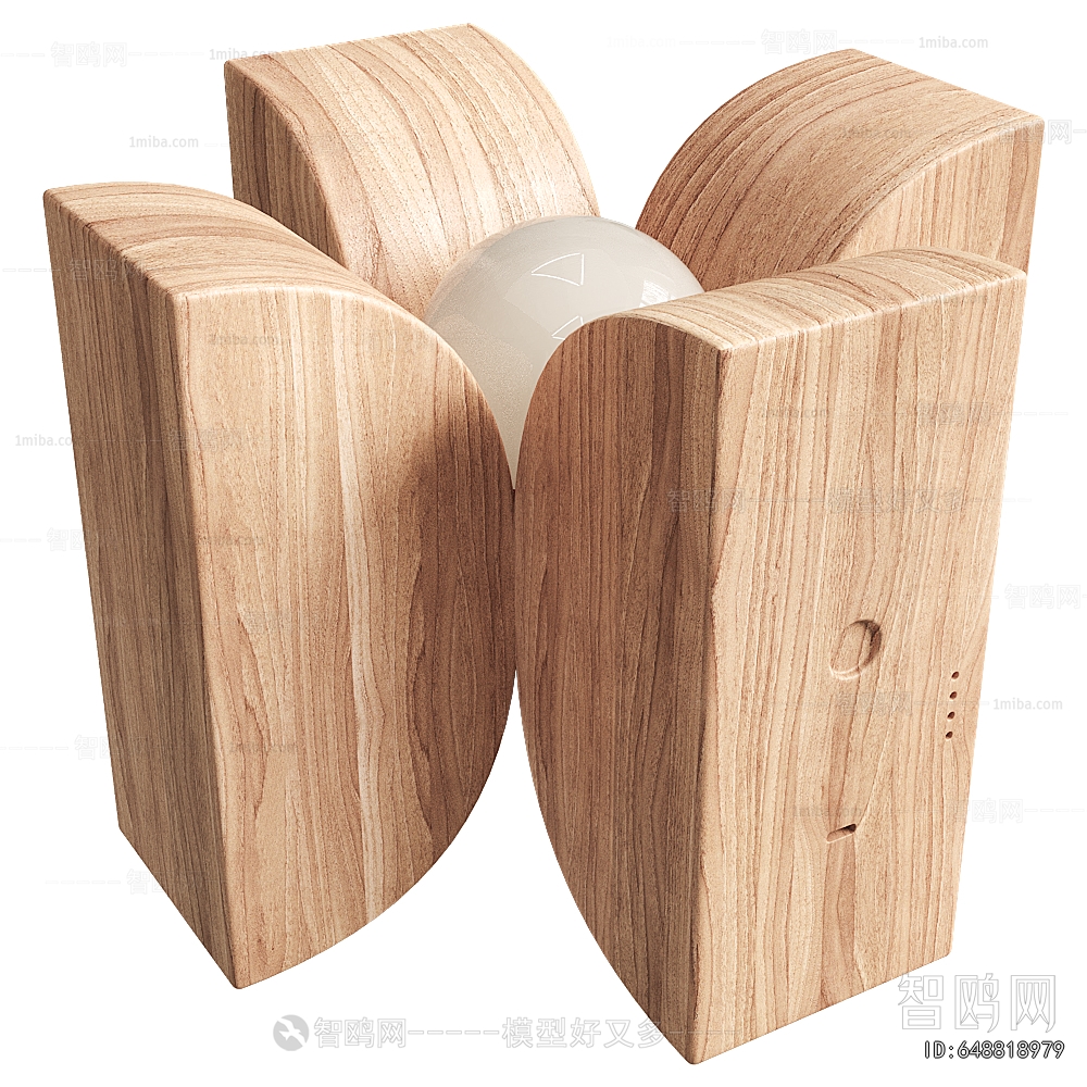 Modern Table Lamp
