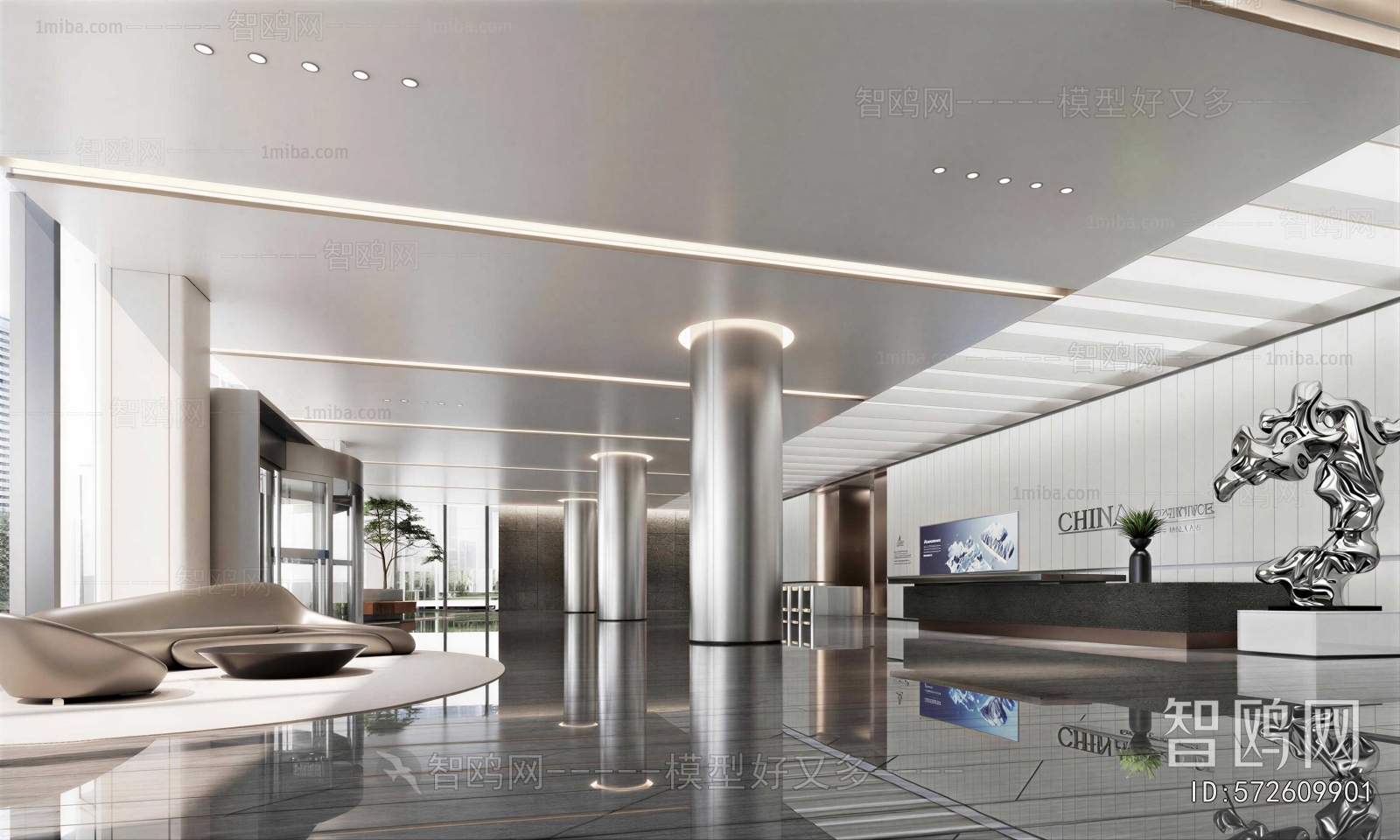 Modern Office Reception Desk