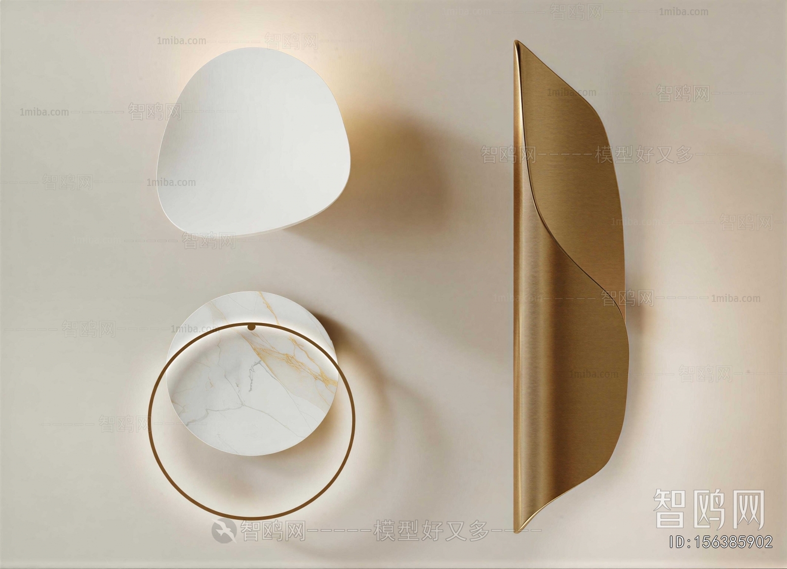Modern Wall Lamp