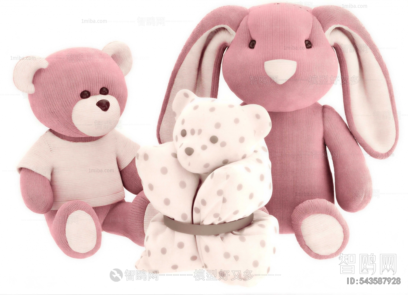 Modern Stuffed Toy
