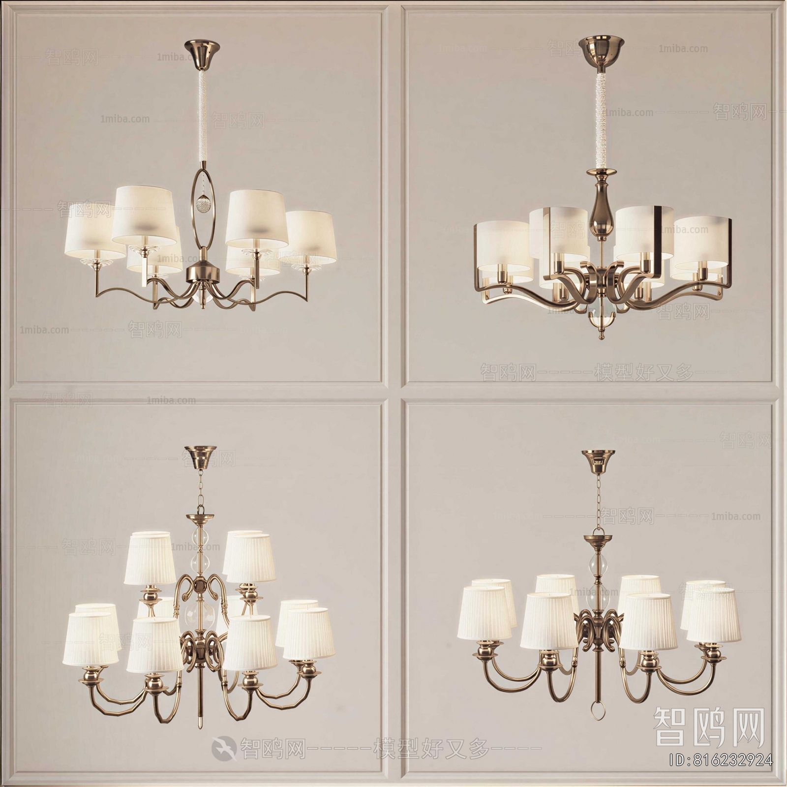 American Style Droplight