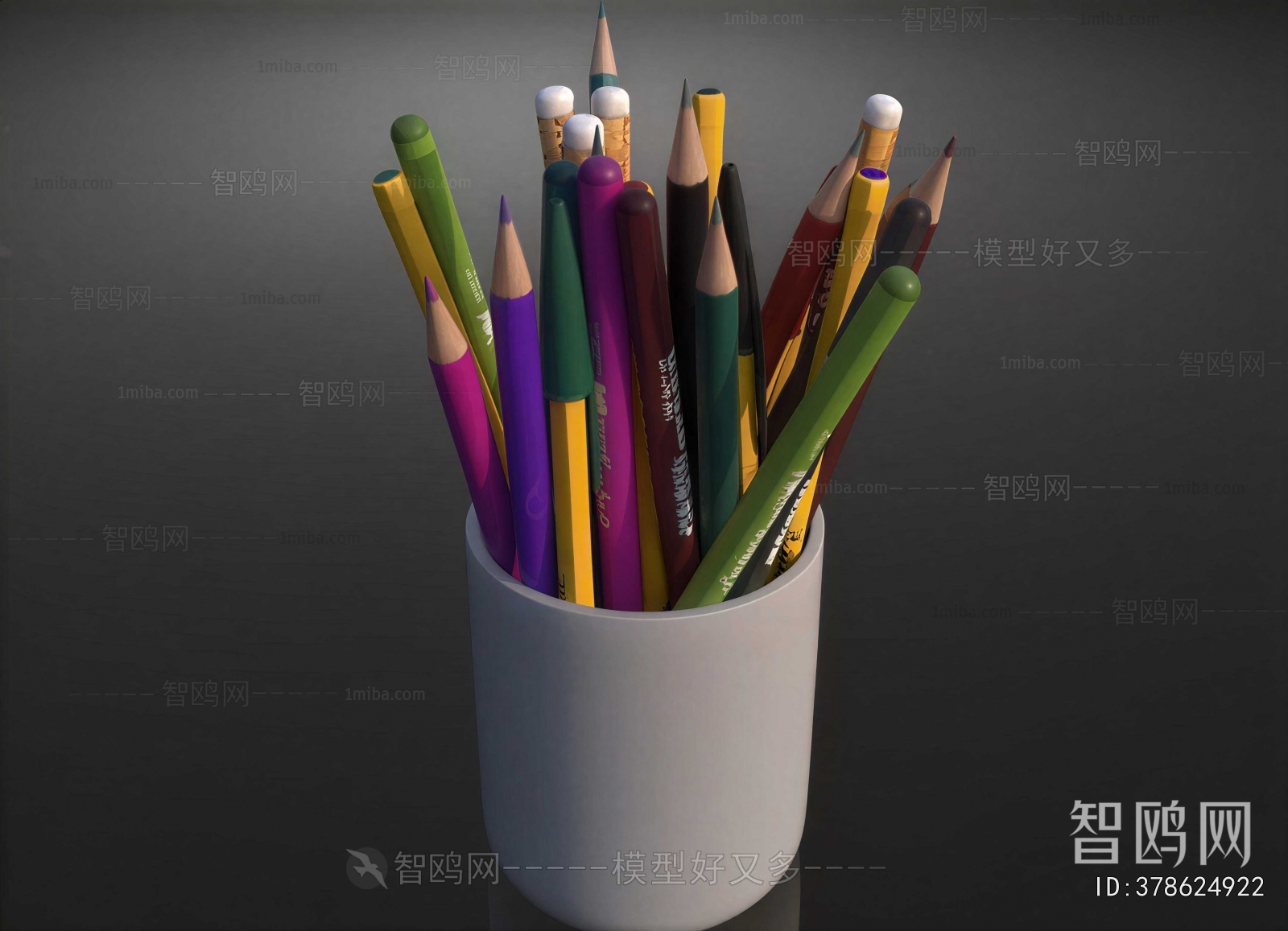 Modern Stationery
