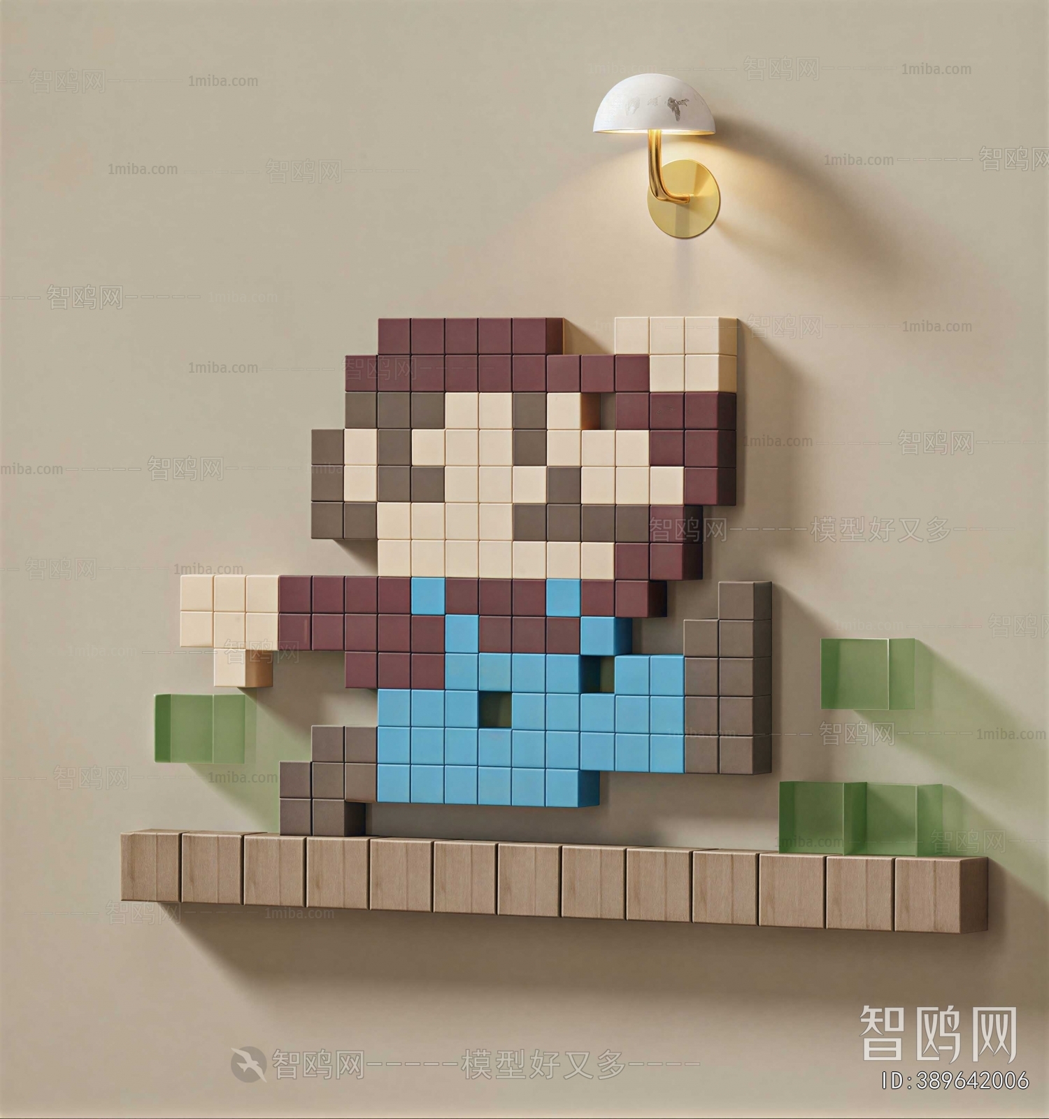 Modern Wall Decoration