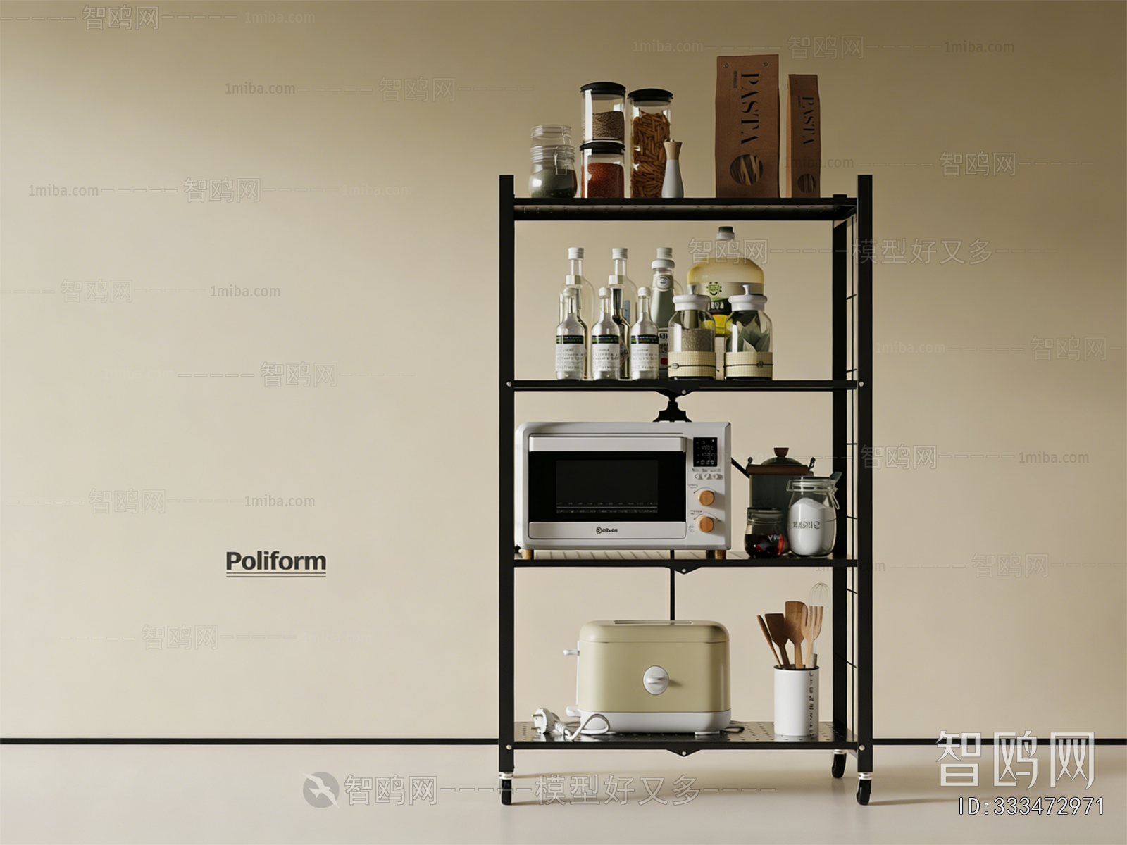 Modern Shelving