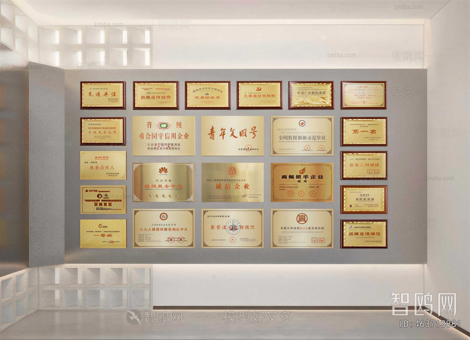 Modern Flag/badge/trophy/certificate