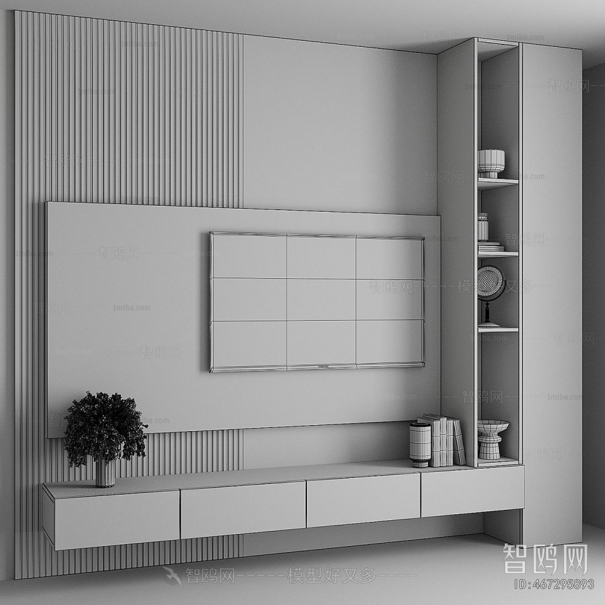 Modern TV Wall