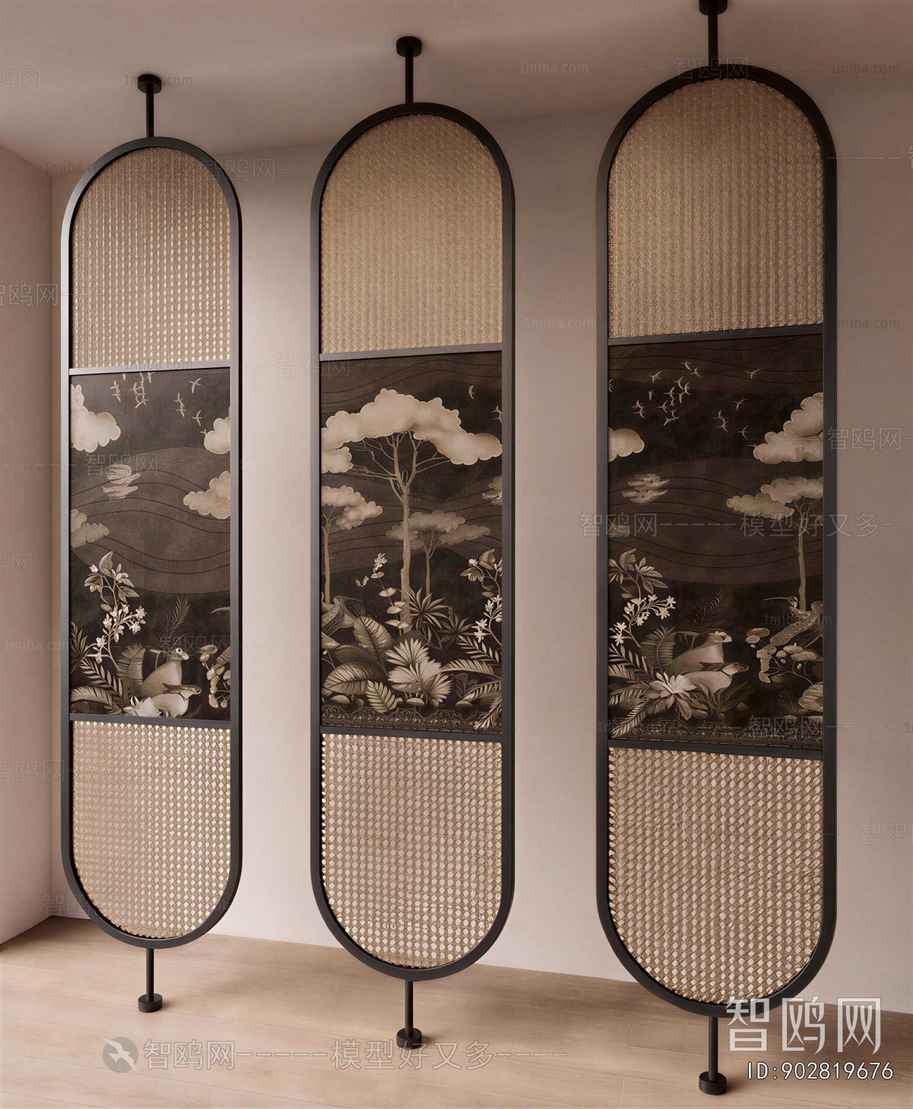 Wabi-sabi Style Partition