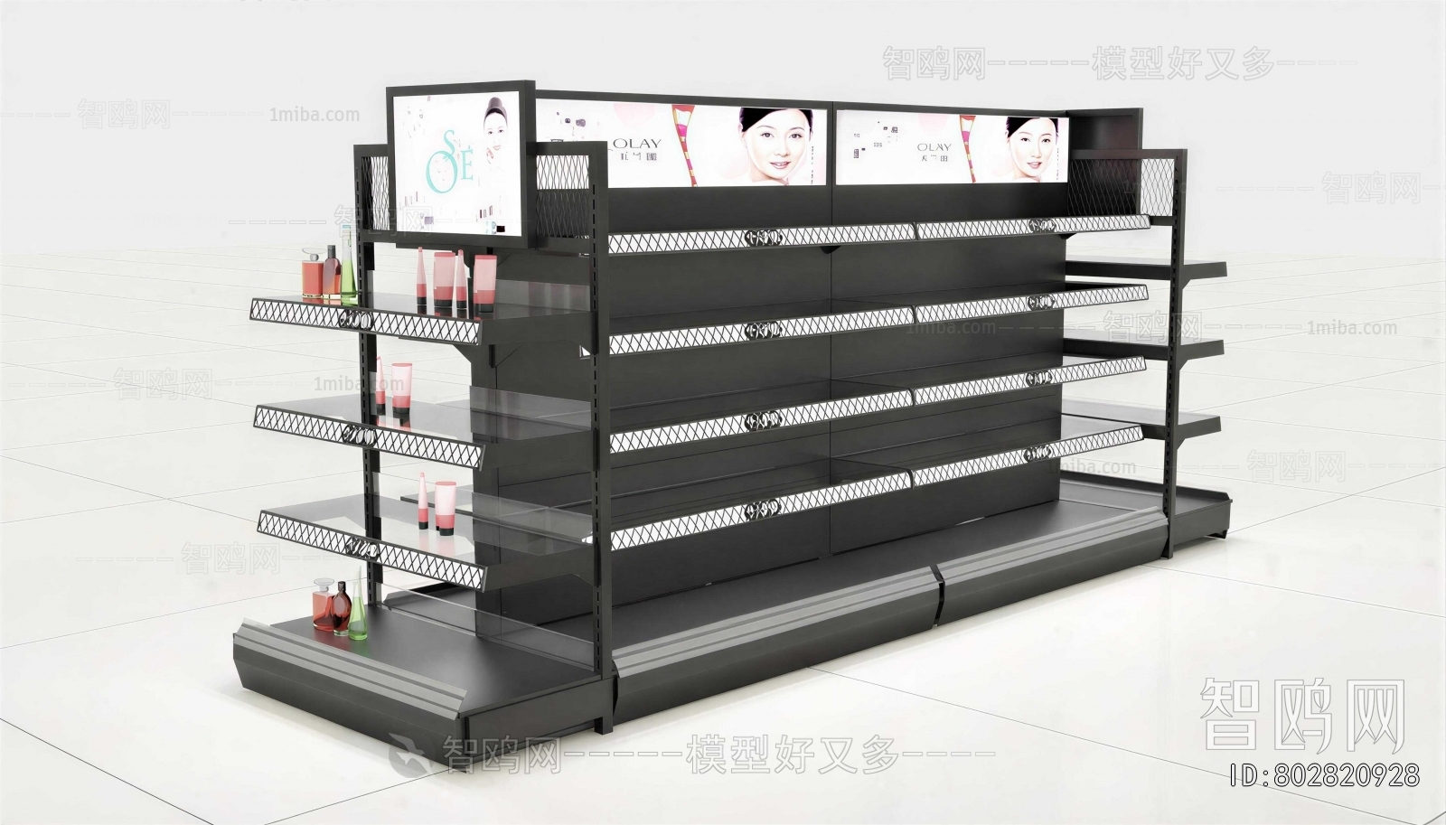 Modern Supermarket Shelf