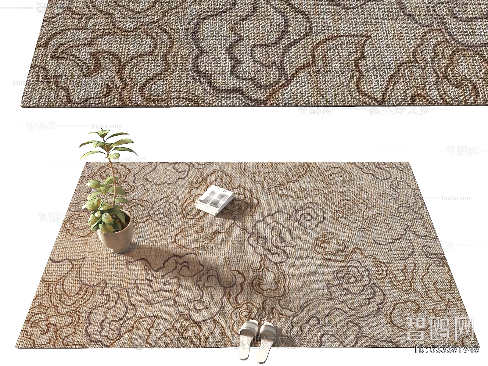 Modern The Carpet