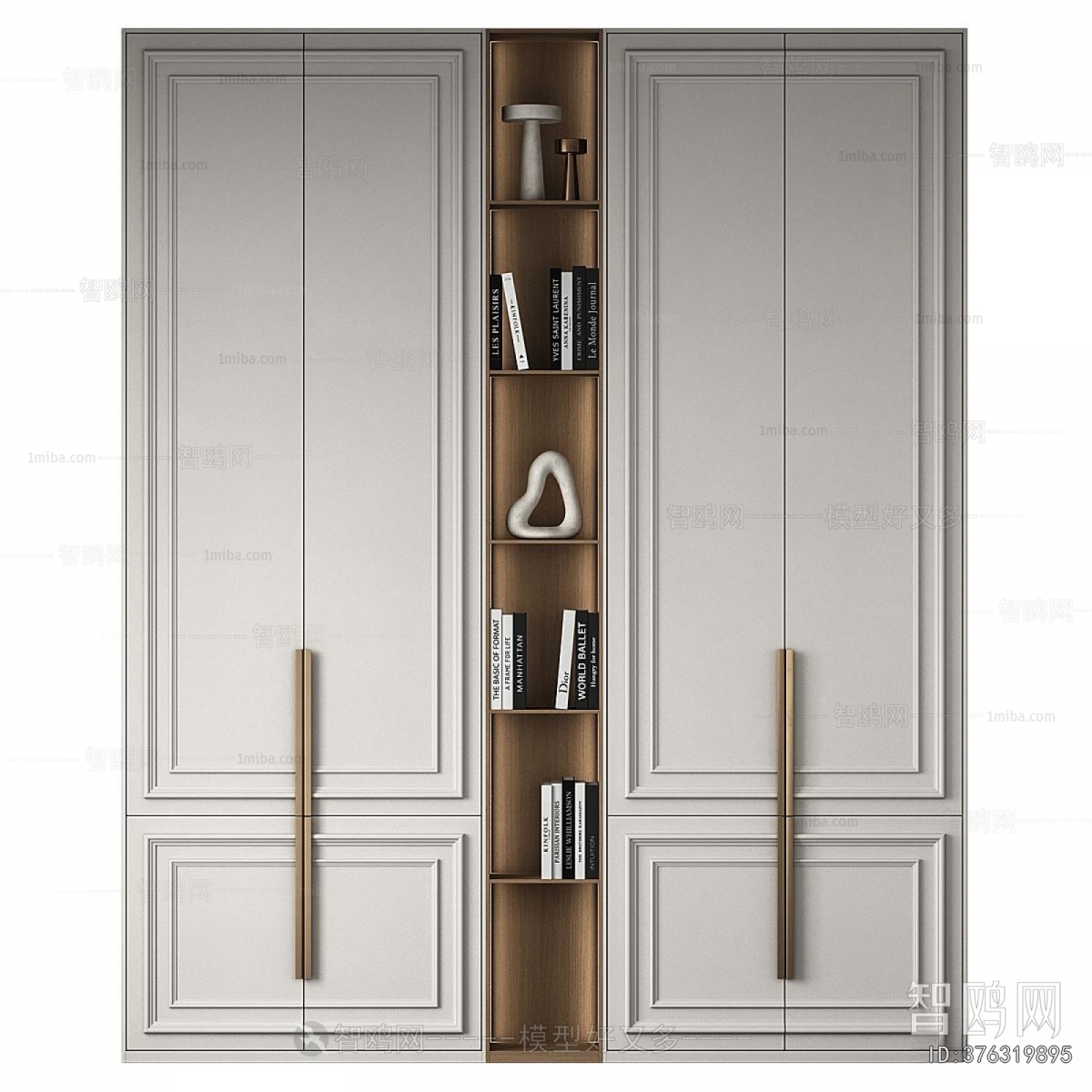 Modern The Wardrobe