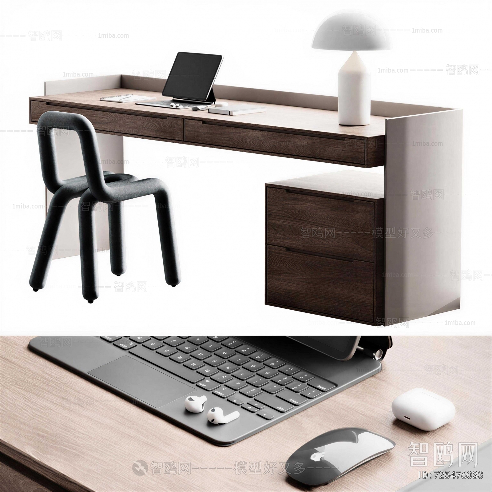 Modern Computer Desk And Chair