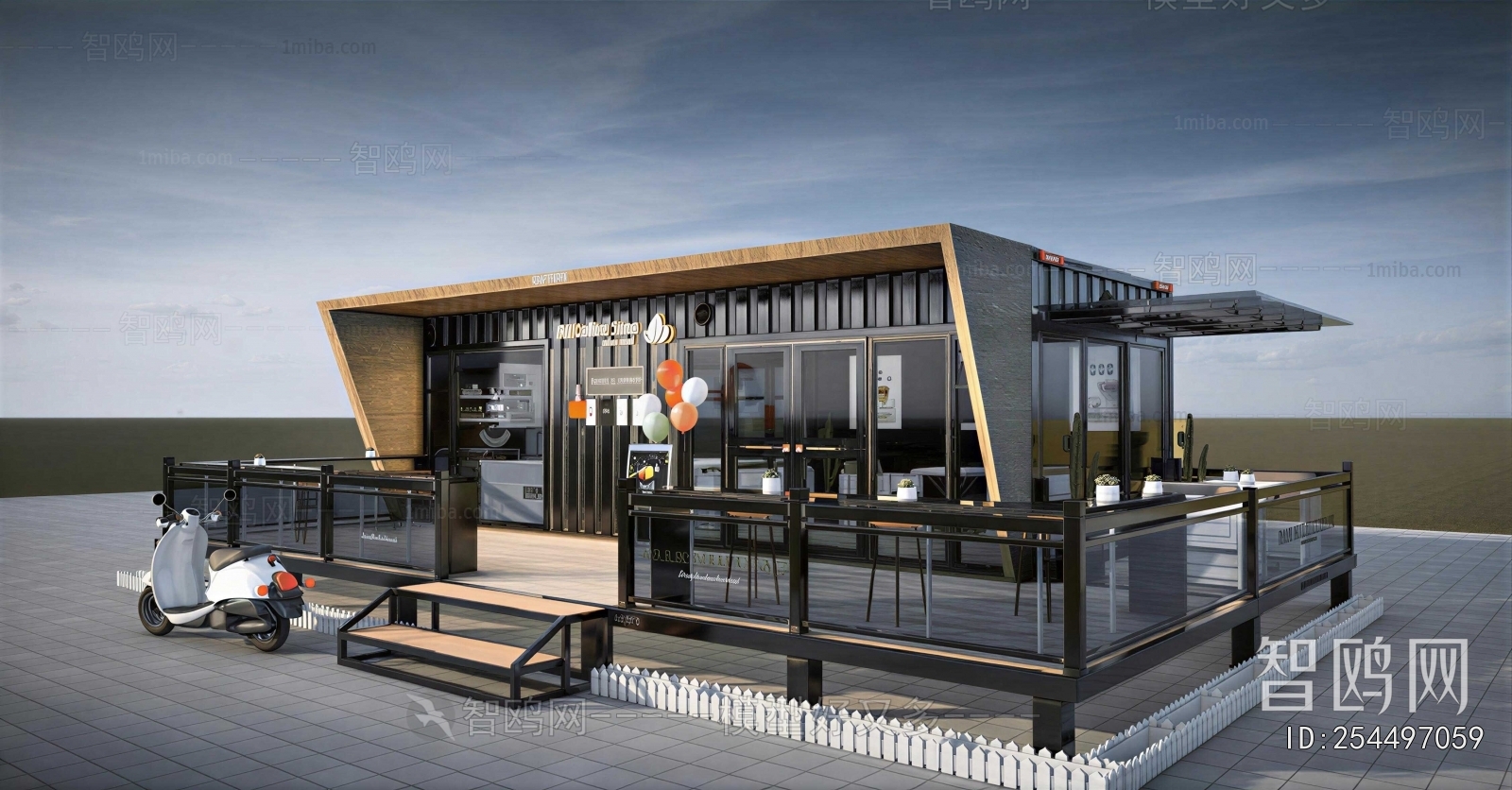 Industrial Style Cafe