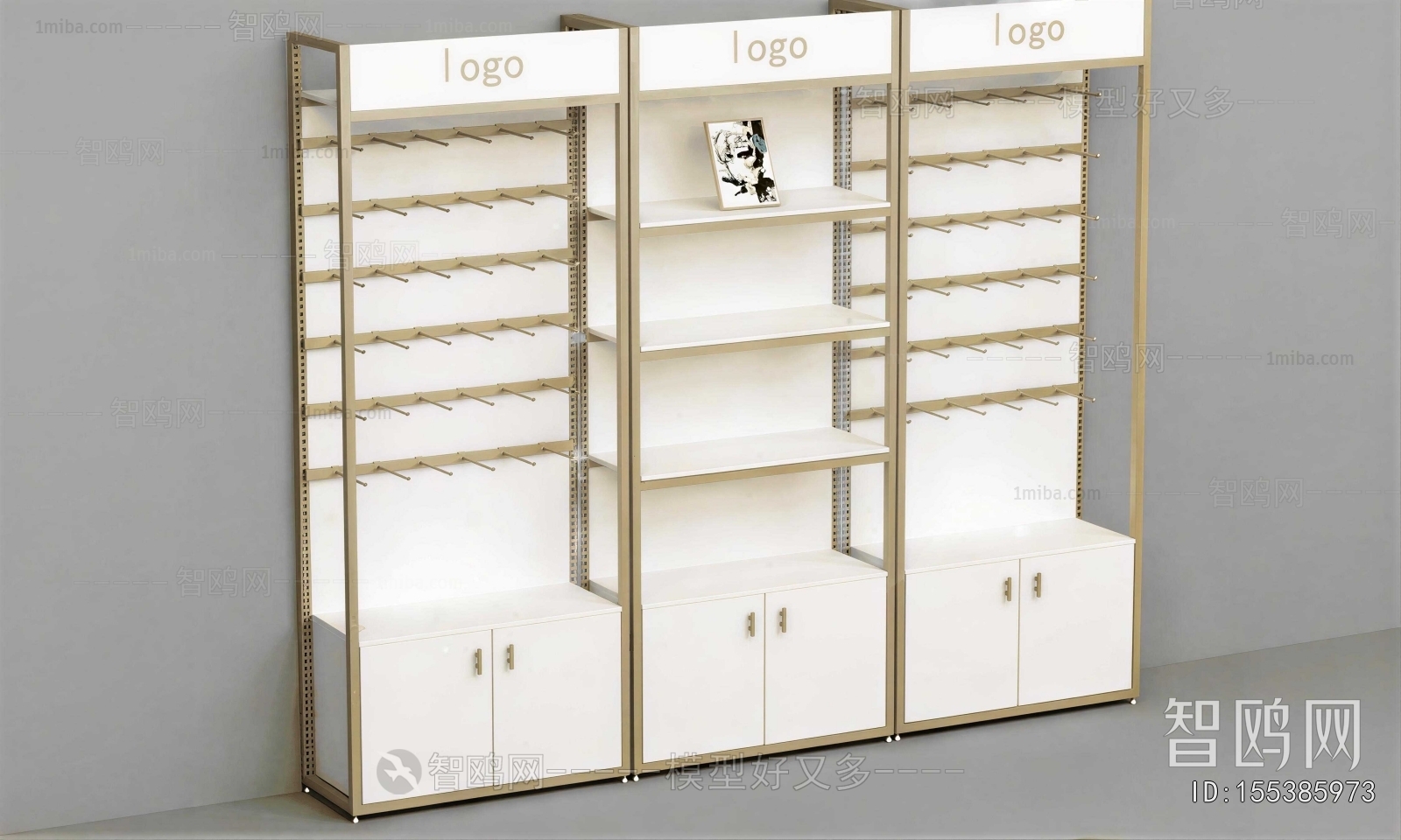Modern Supermarket Shelf