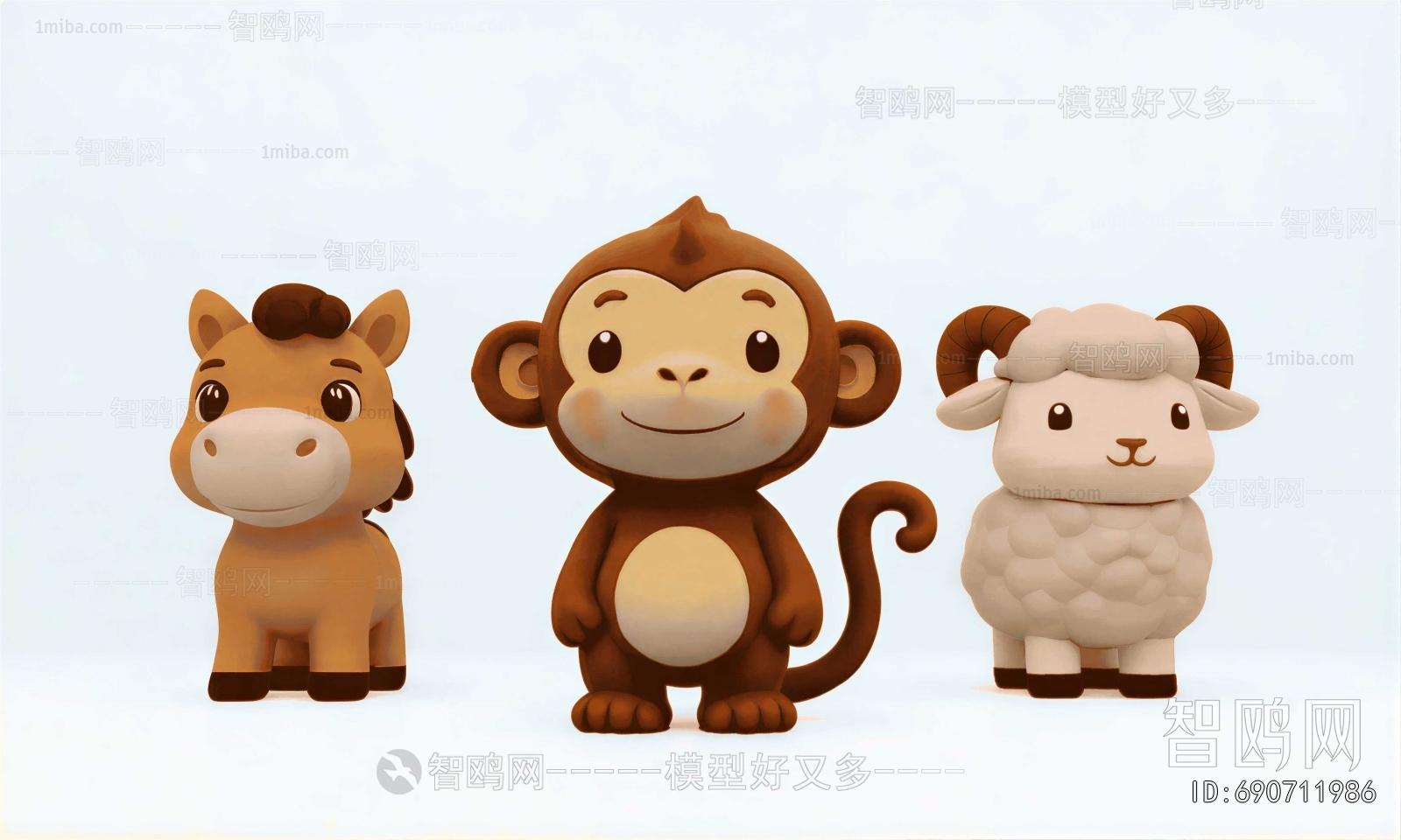 Modern Stuffed Toy