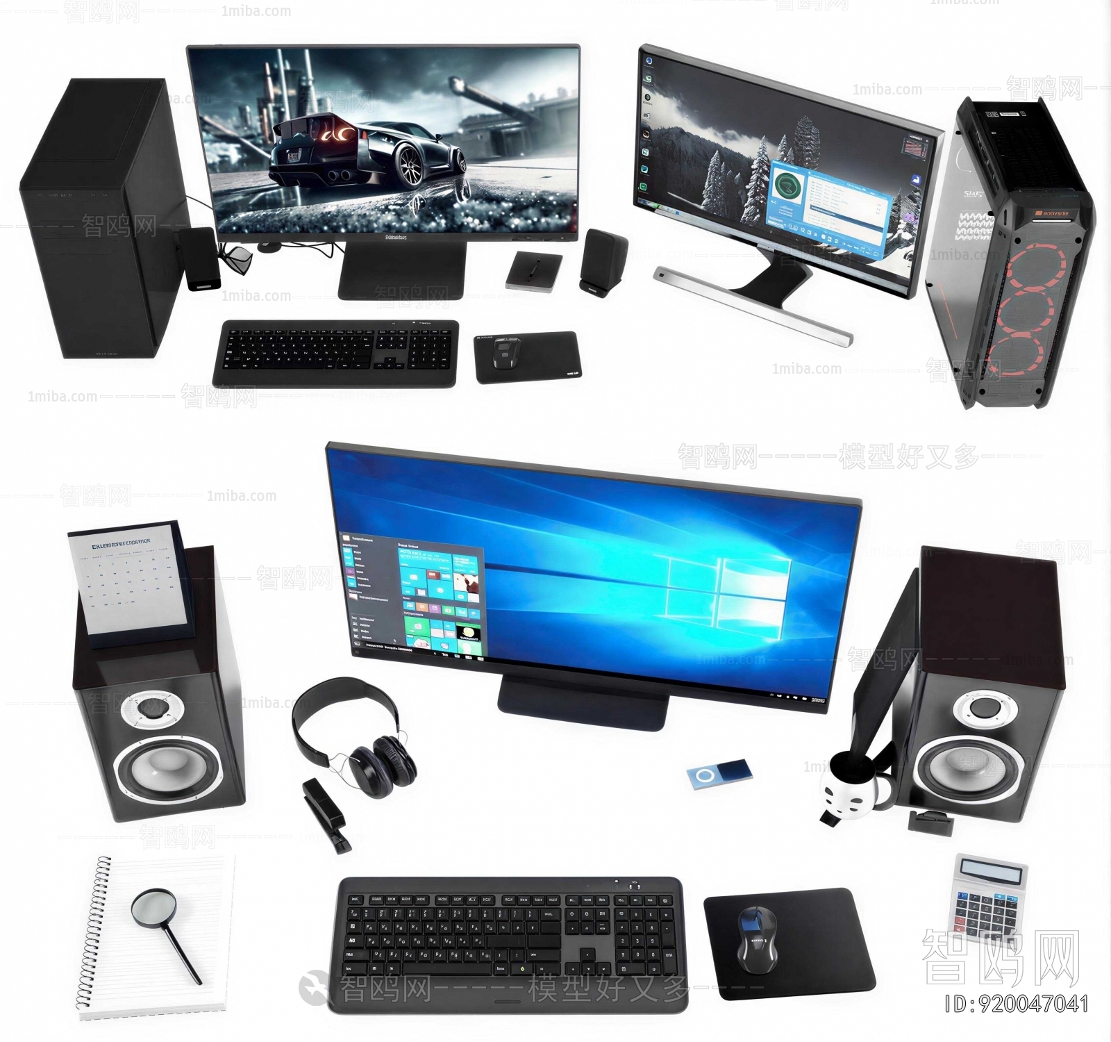 Modern Computer/Computer Screen