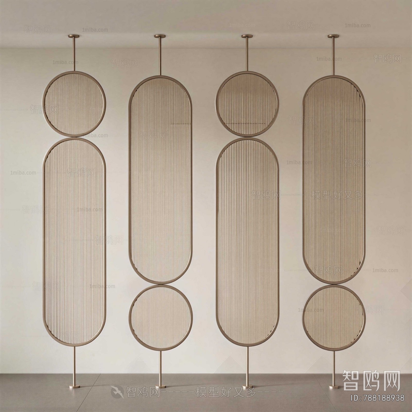 Modern Partition