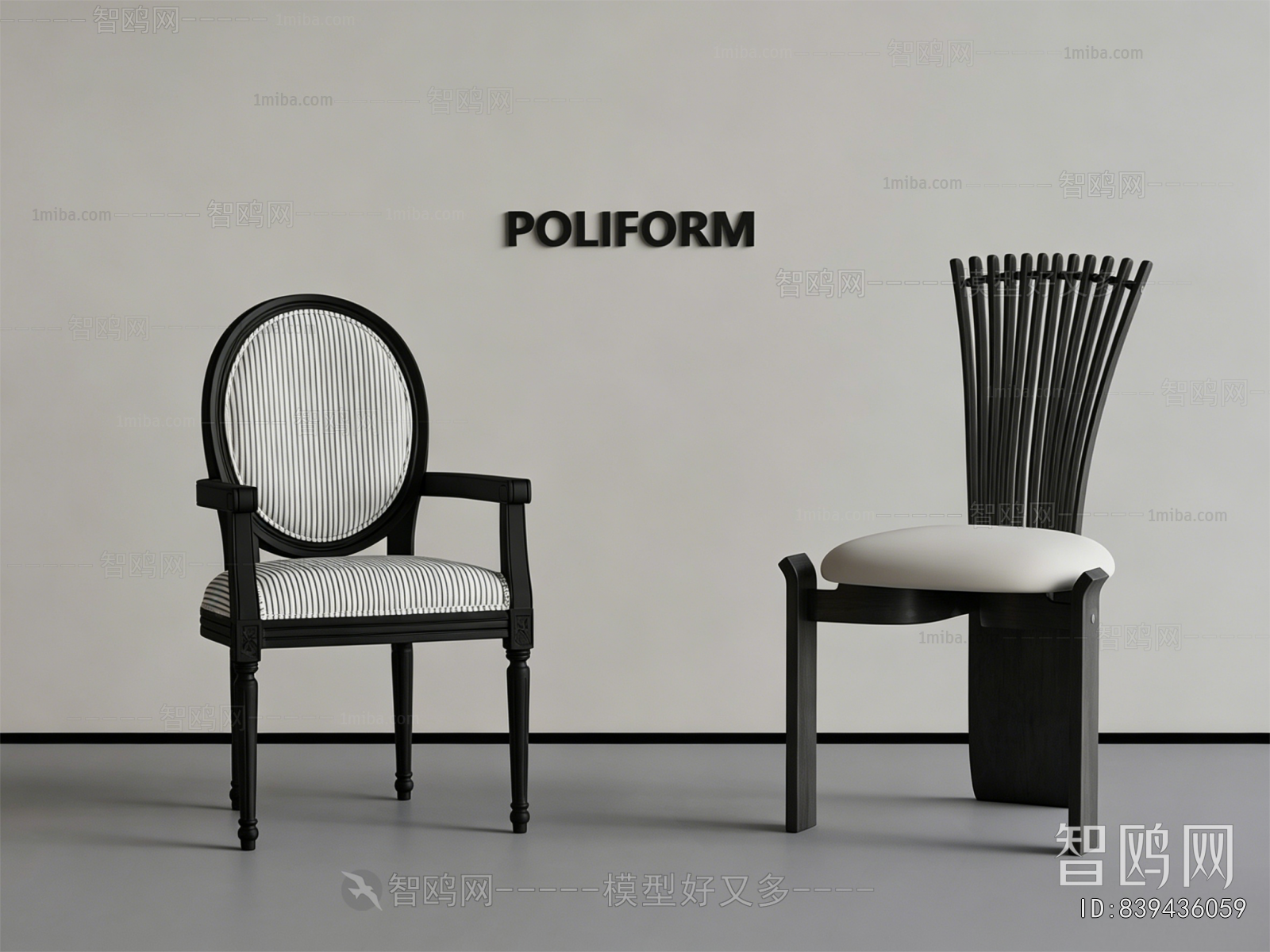 French Style Dining Chair
