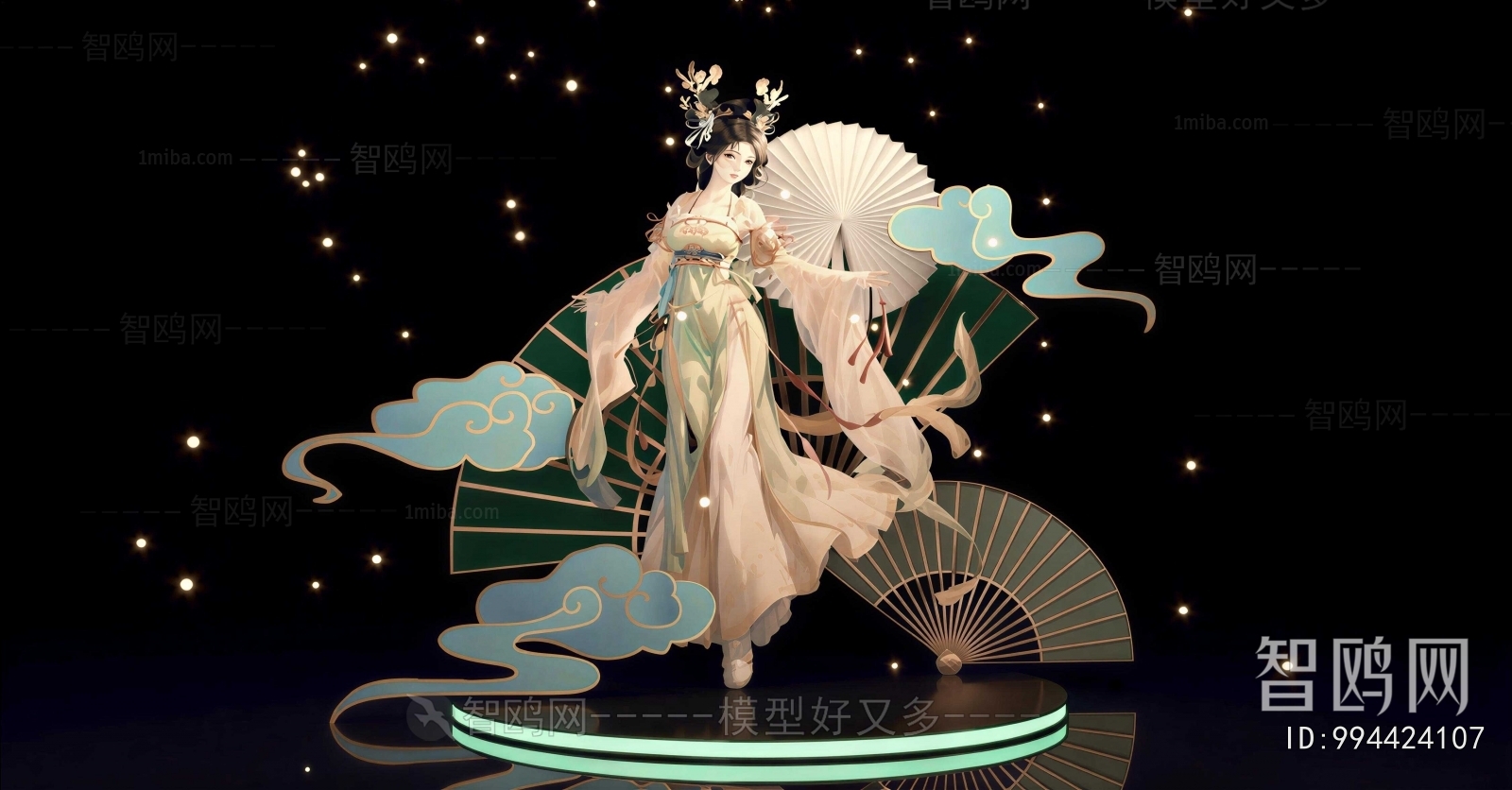 New Chinese Style Meichen
