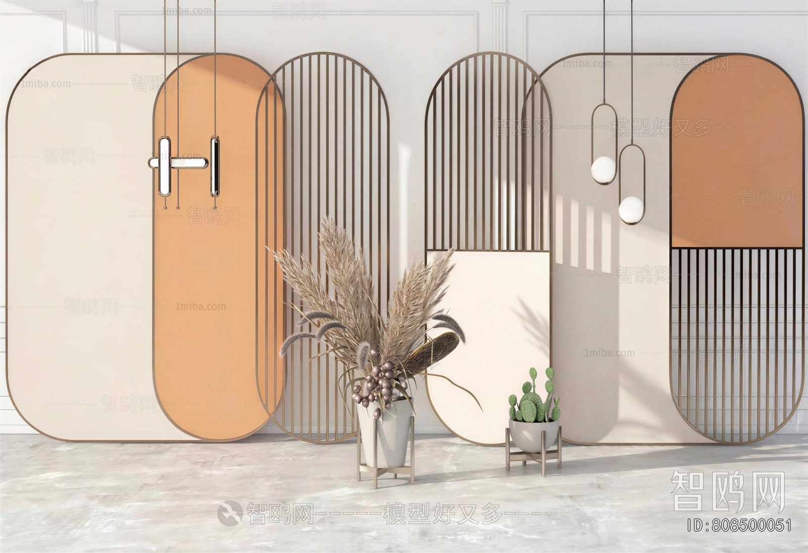 Modern Partition