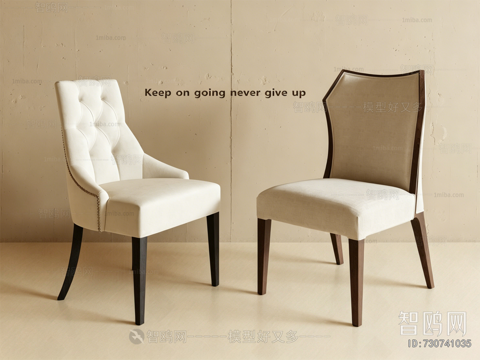 French Style Dining Chair