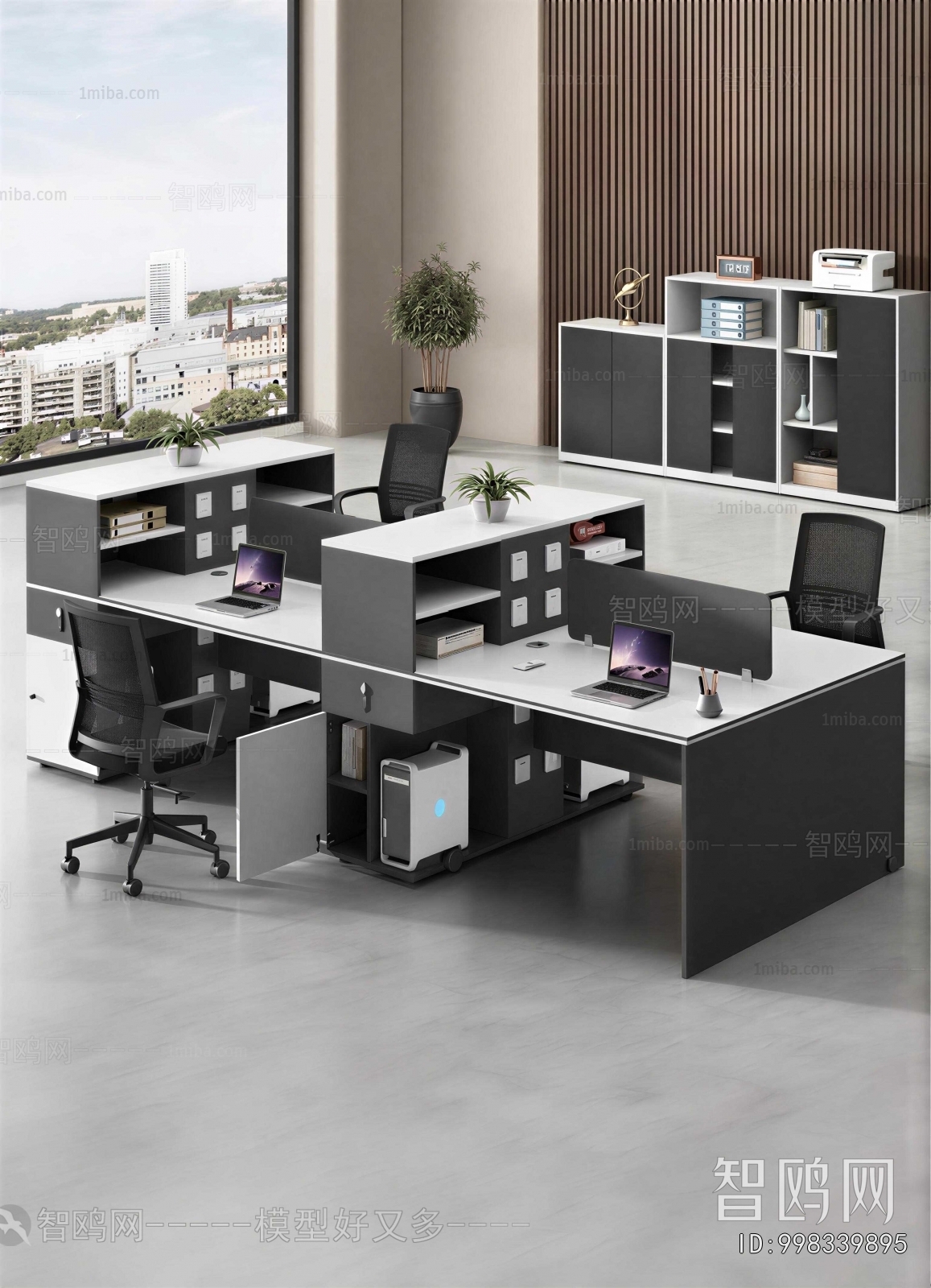 Modern Office Desk And Chair