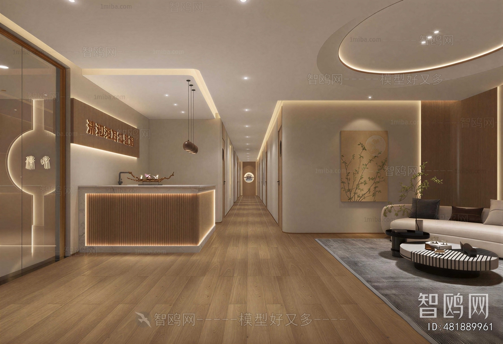 New Chinese Style SPA Beauty