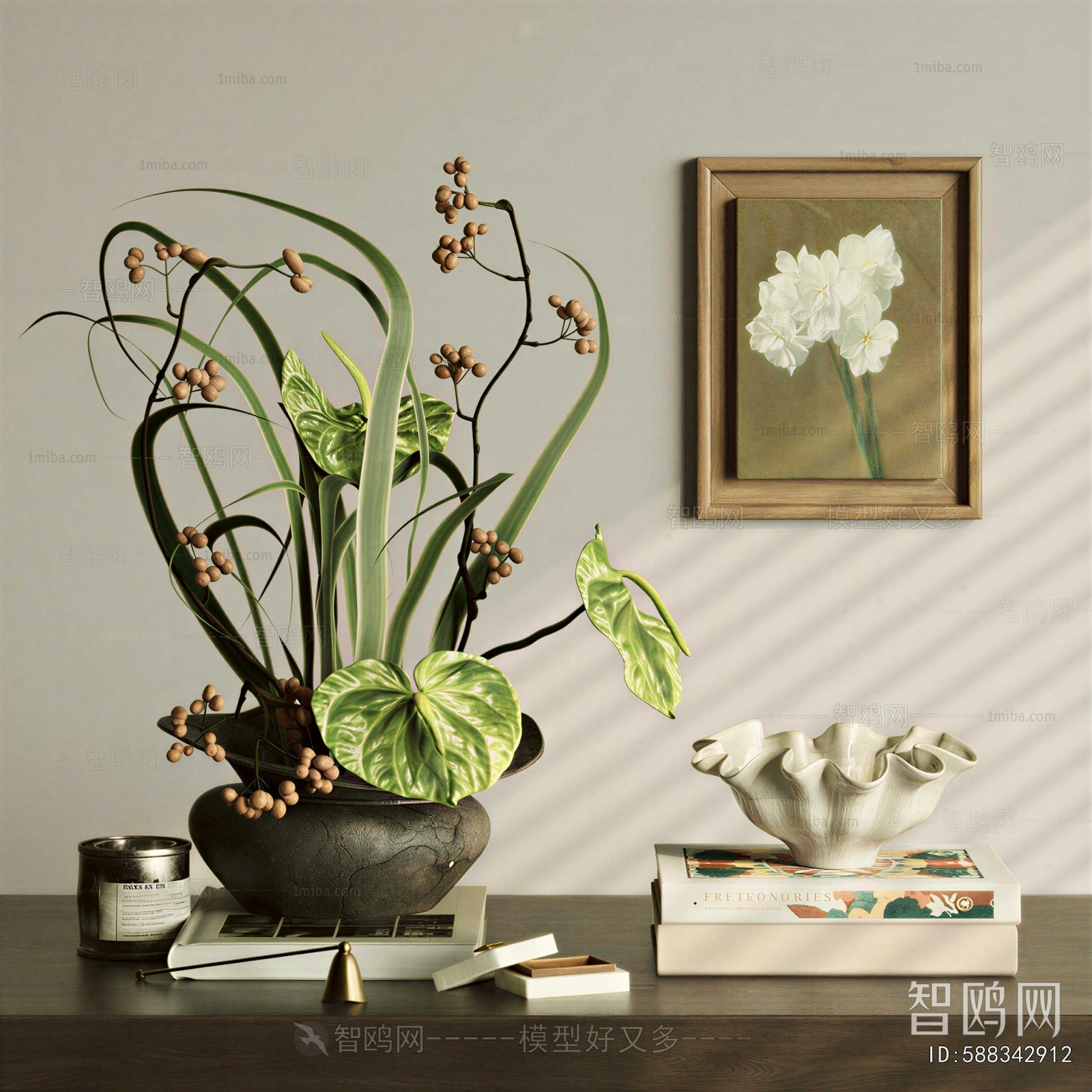 Modern Decorative Set