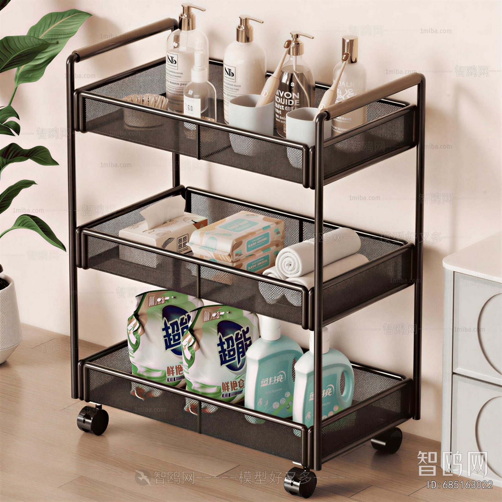 Modern Shelving