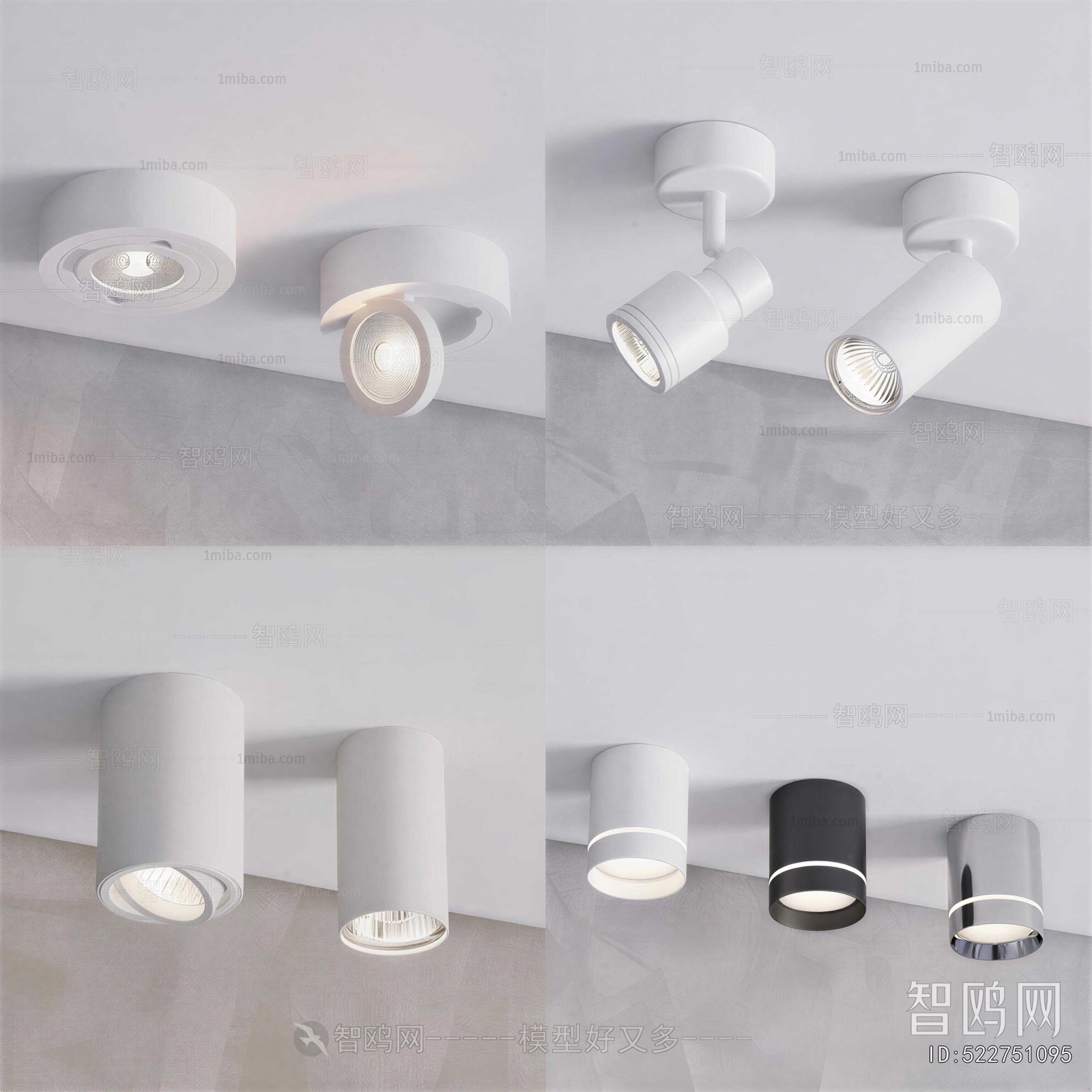 Modern Downlight Spot Light