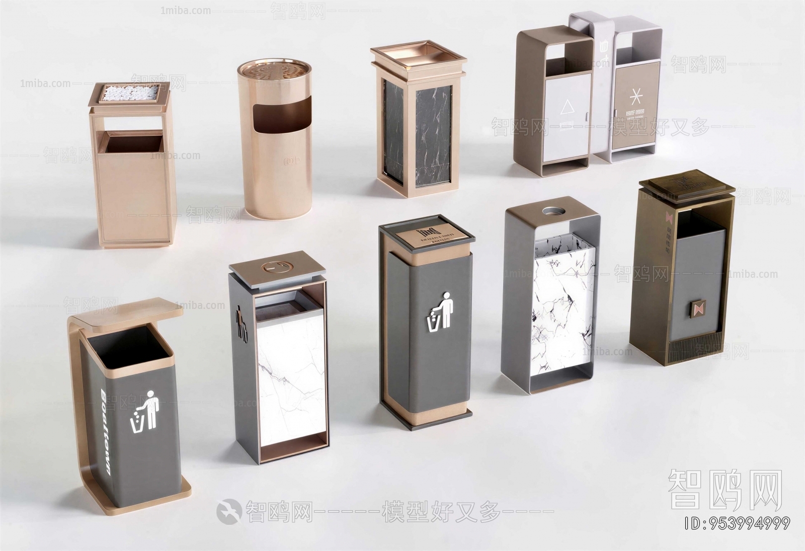 Modern Trash Can
