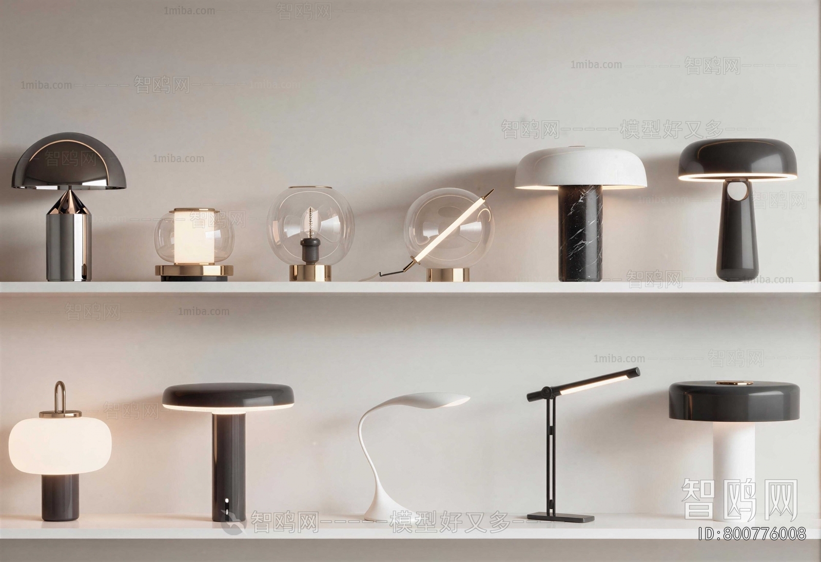 Modern Table Lamp