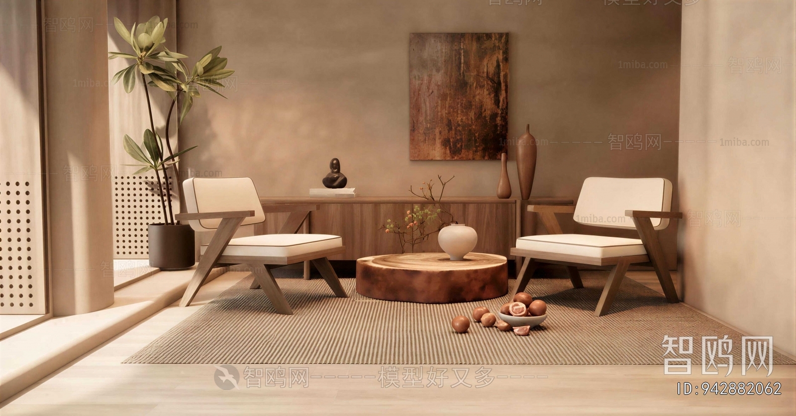 Wabi-sabi Style Lounge Chair