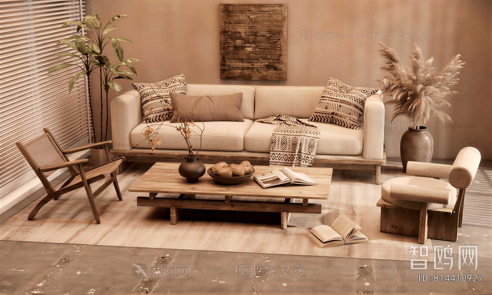 Wabi-sabi Style Sofa Combination