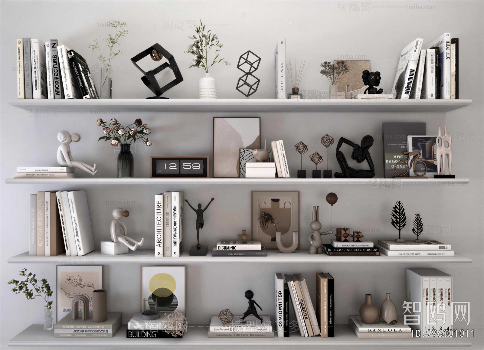 Modern Decorative Set