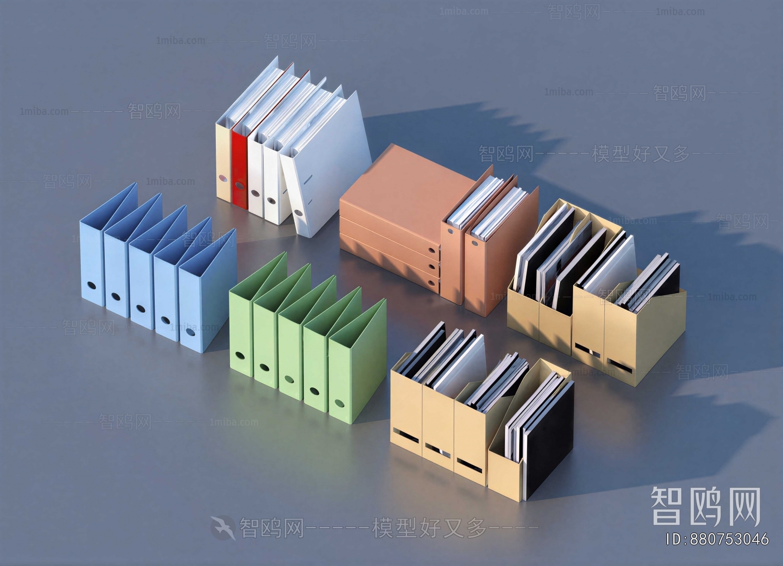 Modern Office Supplies