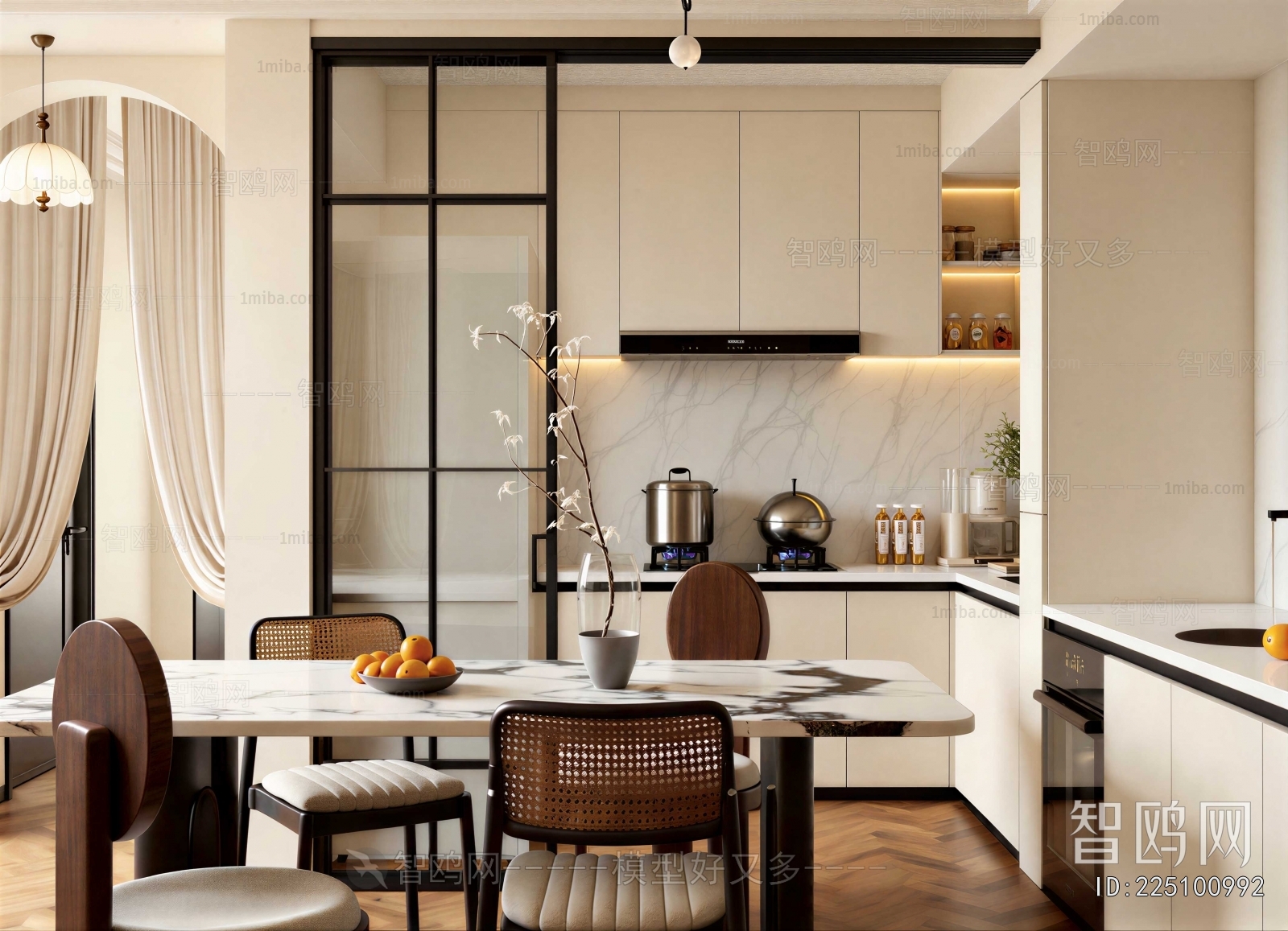 Modern Dining Room