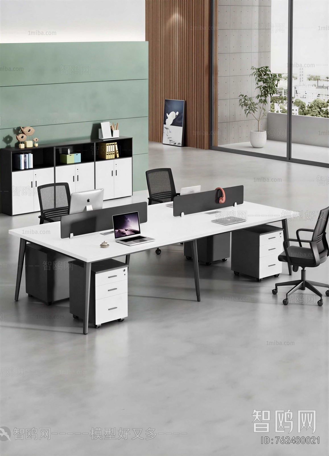 Modern Office Desk And Chair