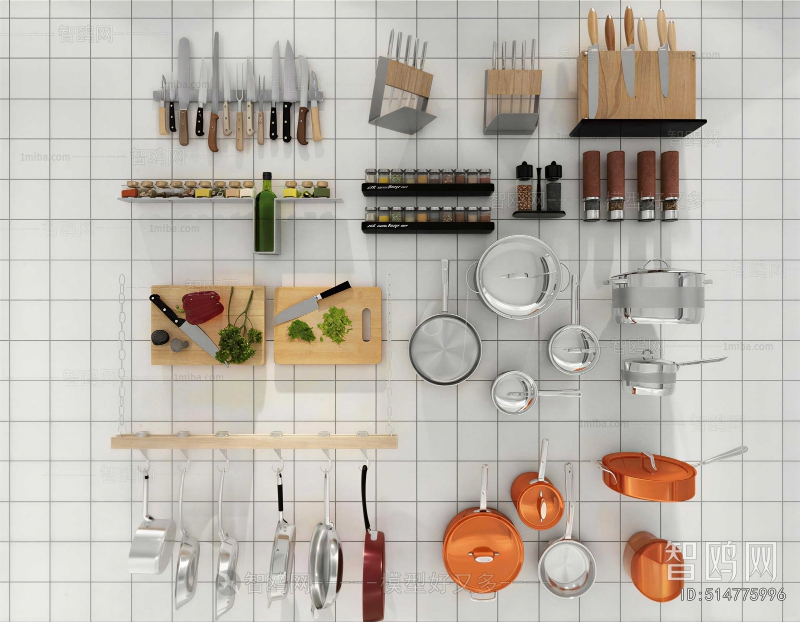 Modern Kitchenware