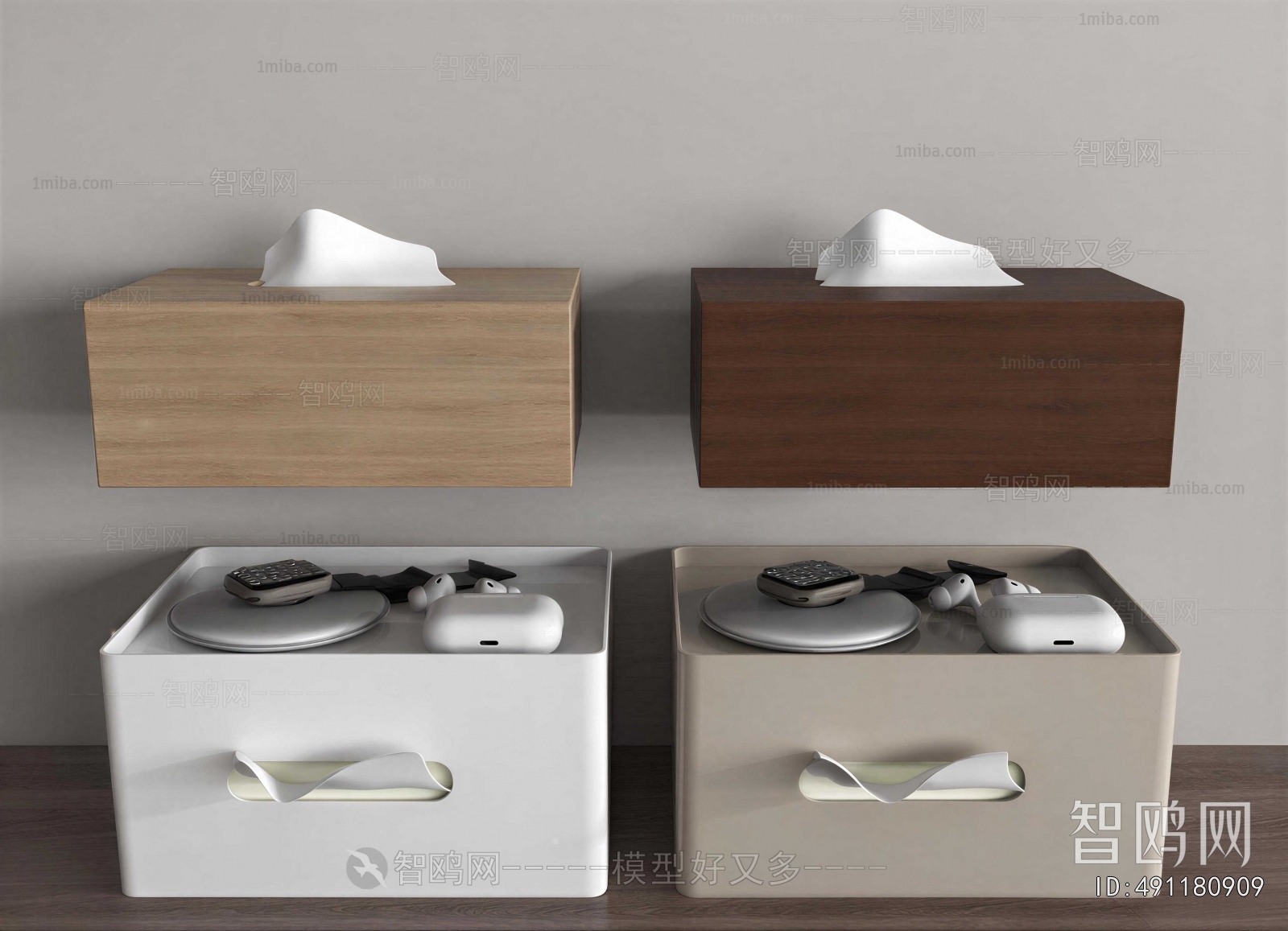 Modern Articles For Daily Use