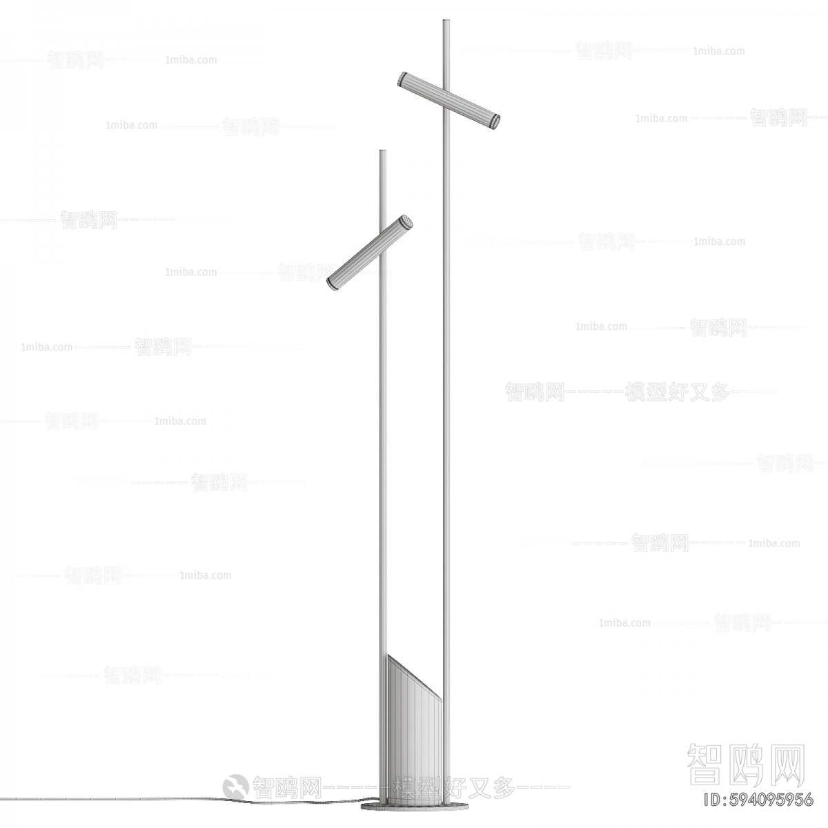 Modern Floor Lamp
