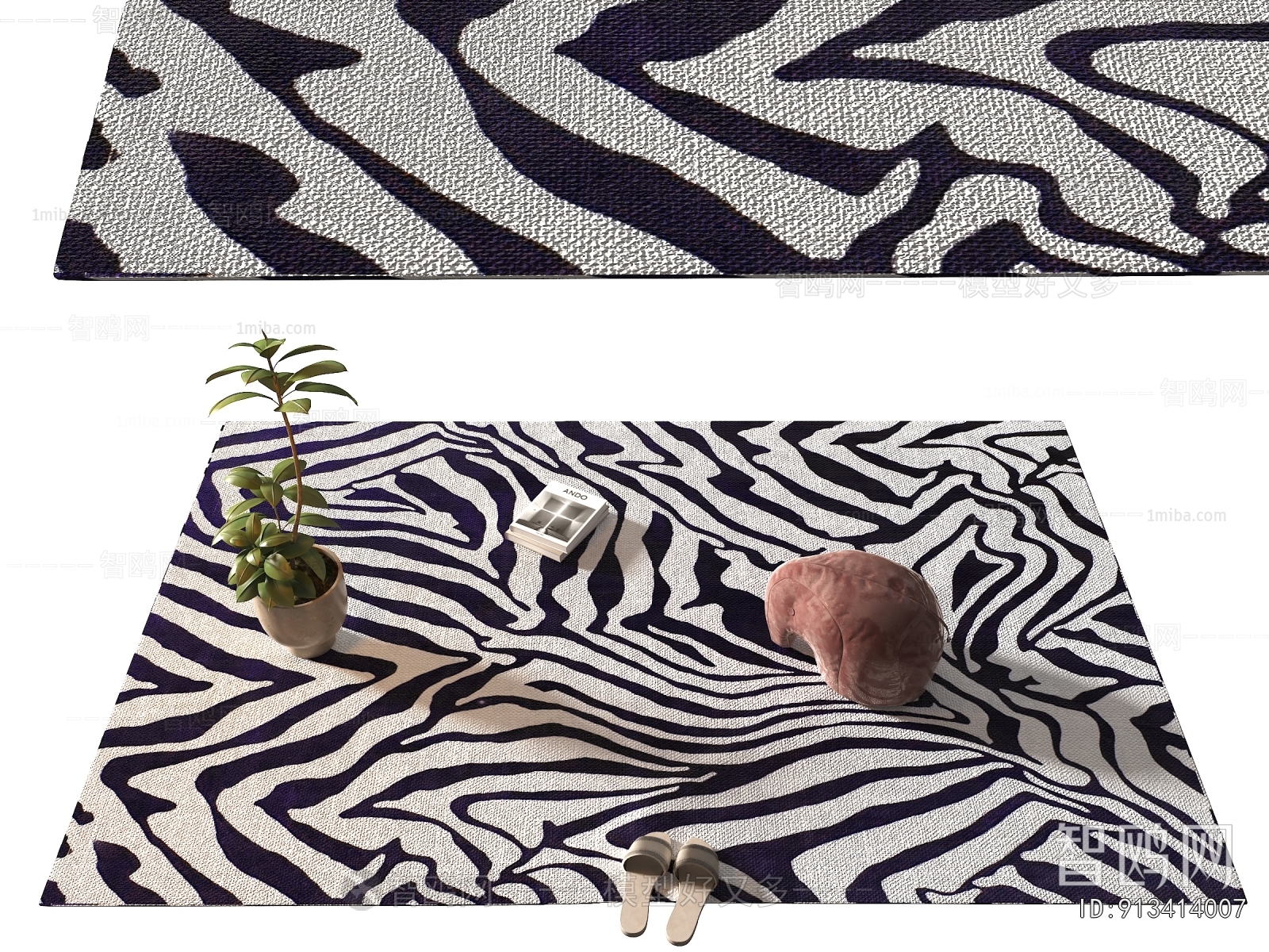 Modern The Carpet