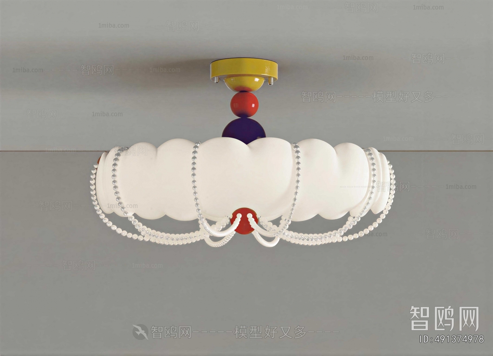 Modern Ceiling Ceiling Lamp
