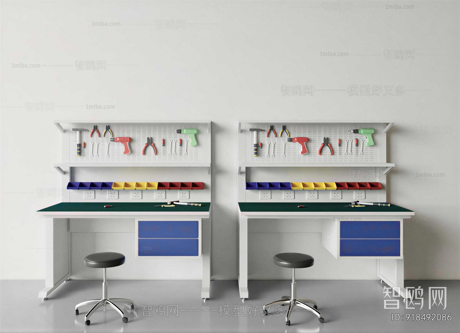 Modern Operation Console
