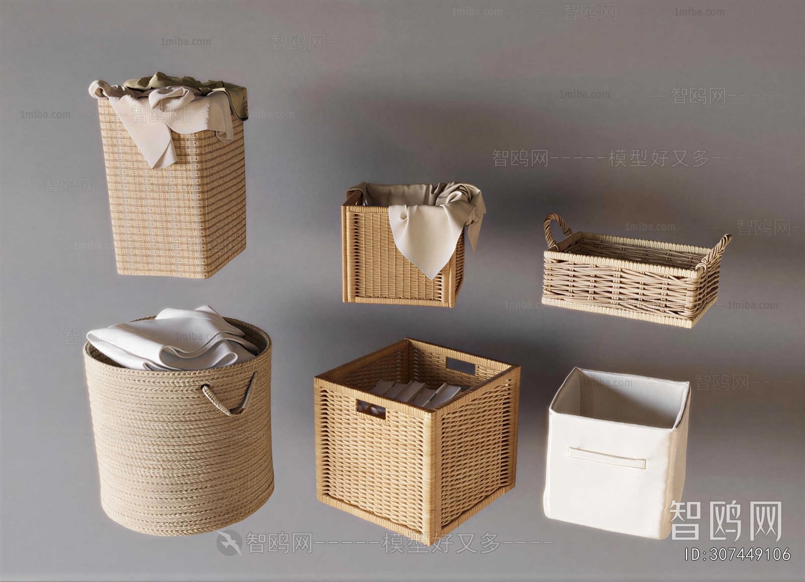 Modern Storage Basket