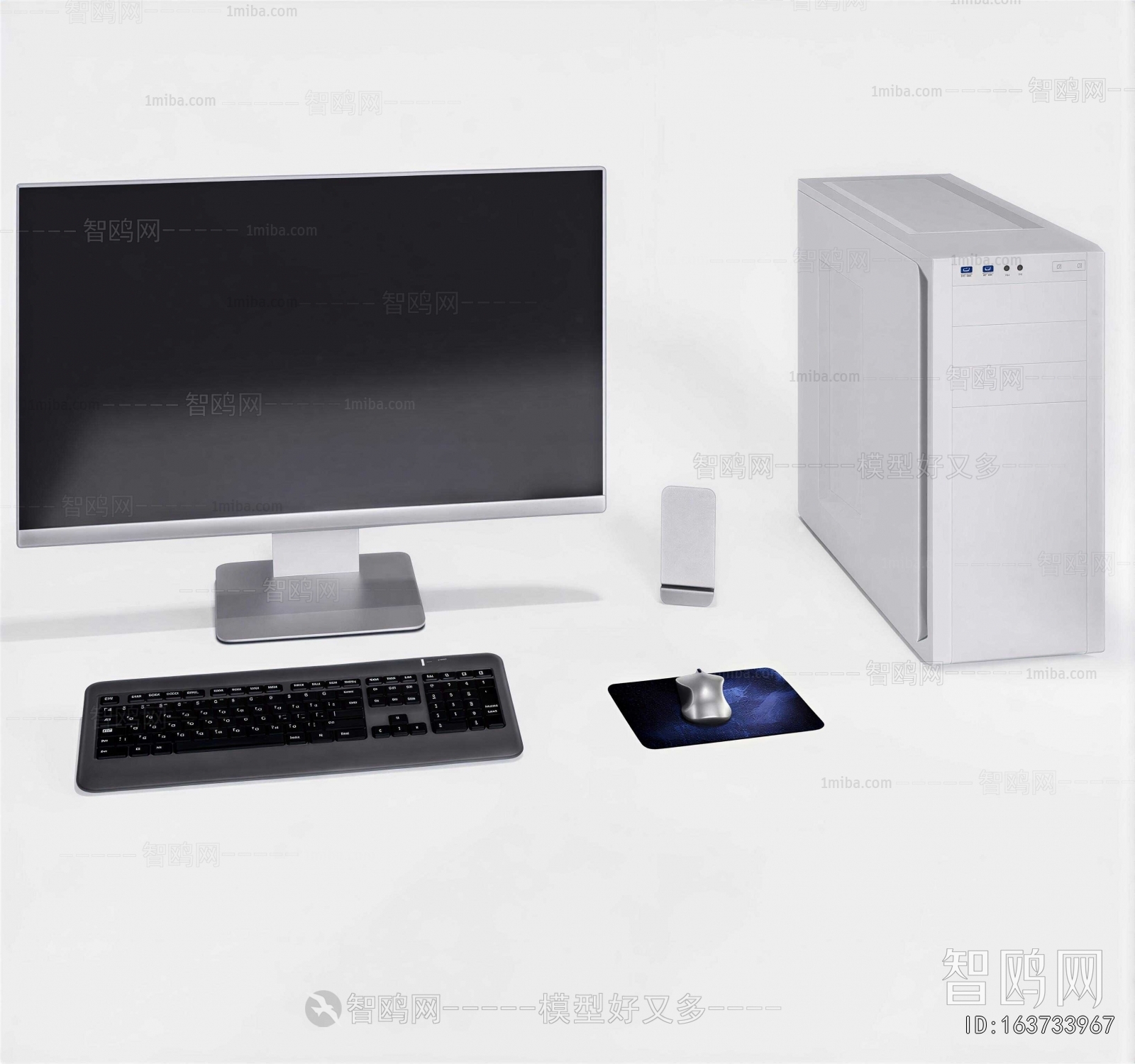 Modern Computer/Computer Screen