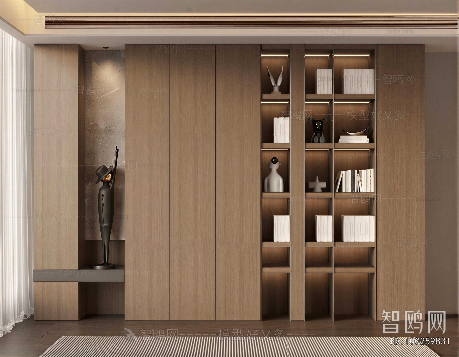 Modern Bookcase